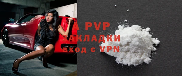 экстази Гусиноозёрск