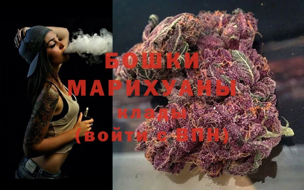 меф VHQ Гусев