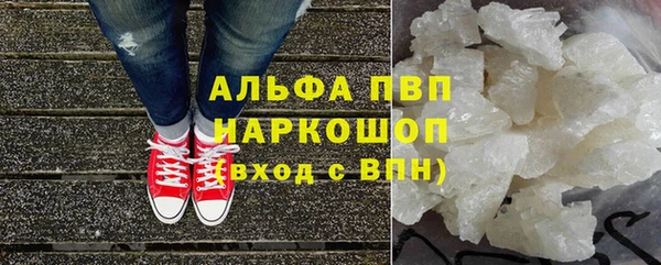 экстази Гусиноозёрск