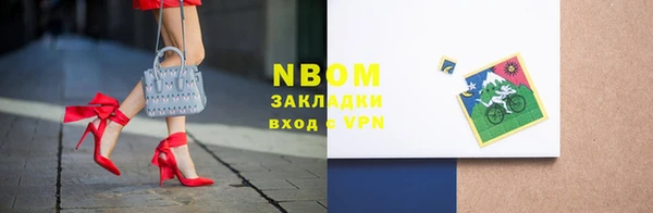 герыч Гусь-Хрустальный