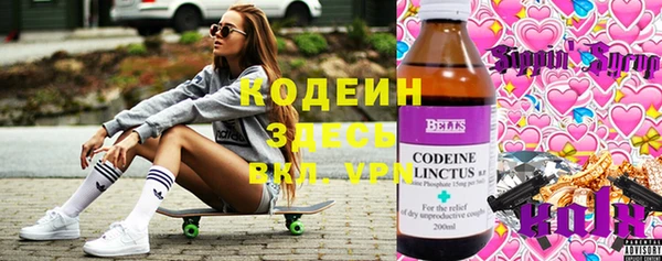 меф VHQ Гусев