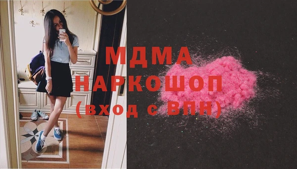 меф VHQ Гусев