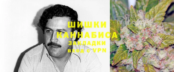 экстази Гусиноозёрск