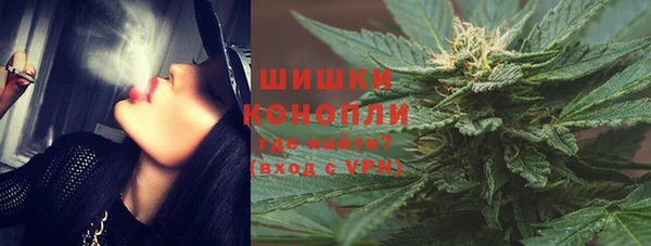 меф VHQ Гусев