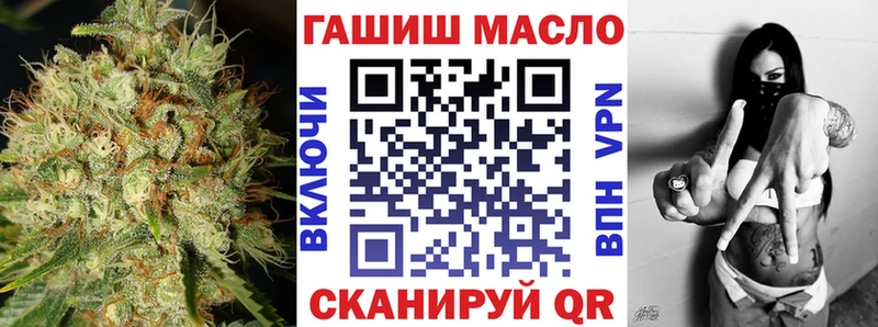 Дистиллят ТГК жижа  Заволжск 